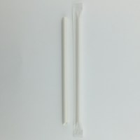 Wrapped Paper Slushy Straw Website